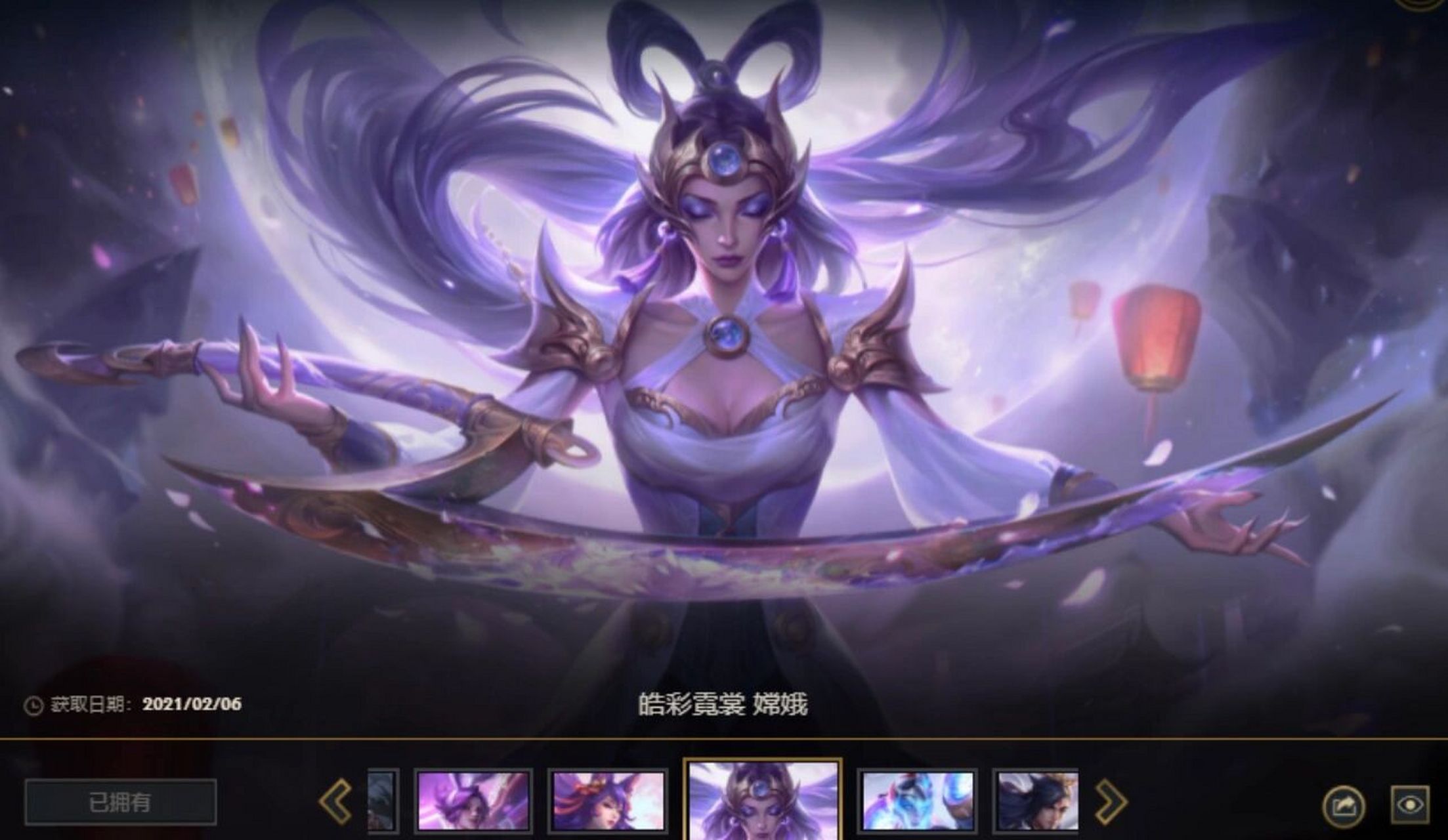 lol又更新一波炫彩炫彩,啥时候加入加载界面 新皮肤越出越快,搞个臻彩