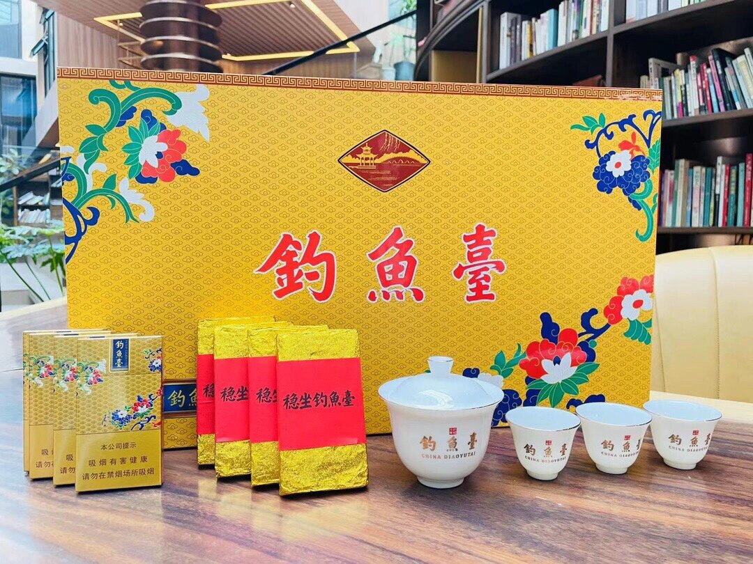 钓鱼台茶具价格图片