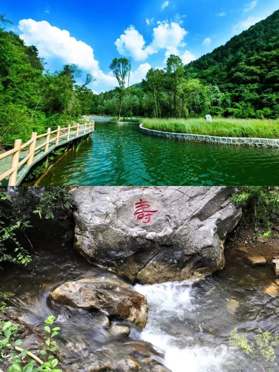 2013/8/28丨河南燕子山丨被誉为灵宝后花园 燕子山 被誉为"灵宝后花园