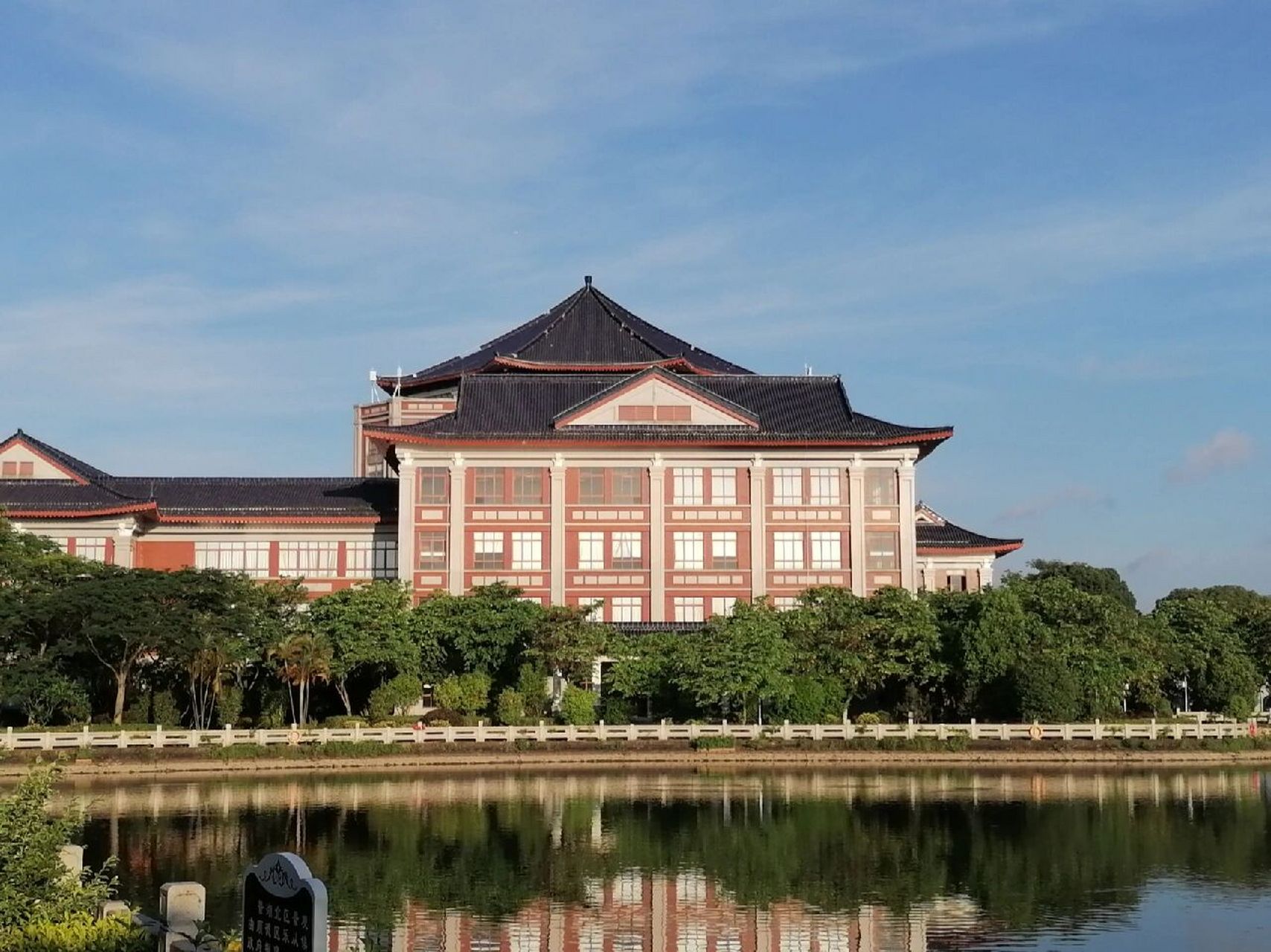 南方医科大学|顺德校区 南方医科大学顺德校区93 92是南方医科