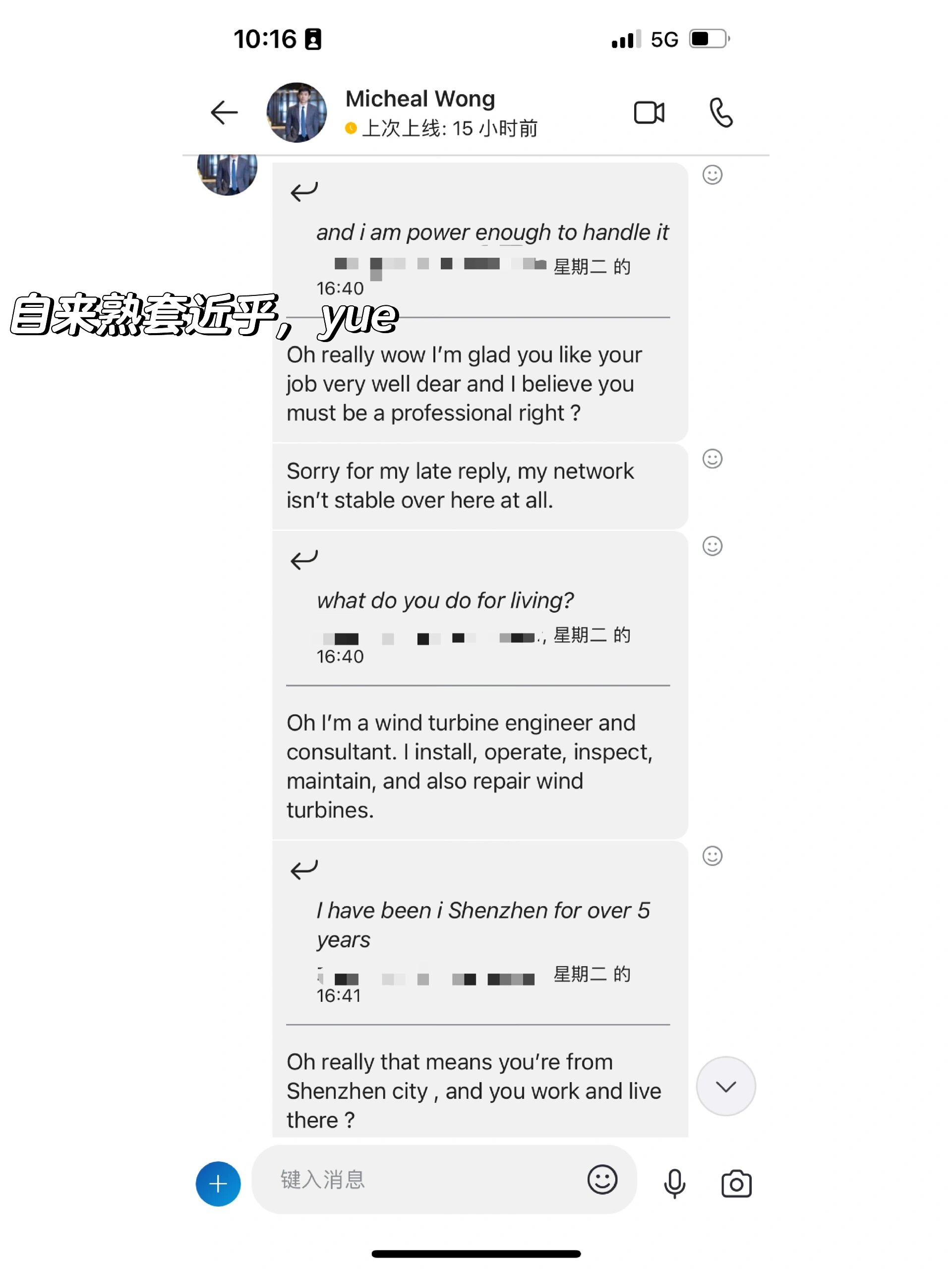 包含skype官网下载手机版下载_sky的词条