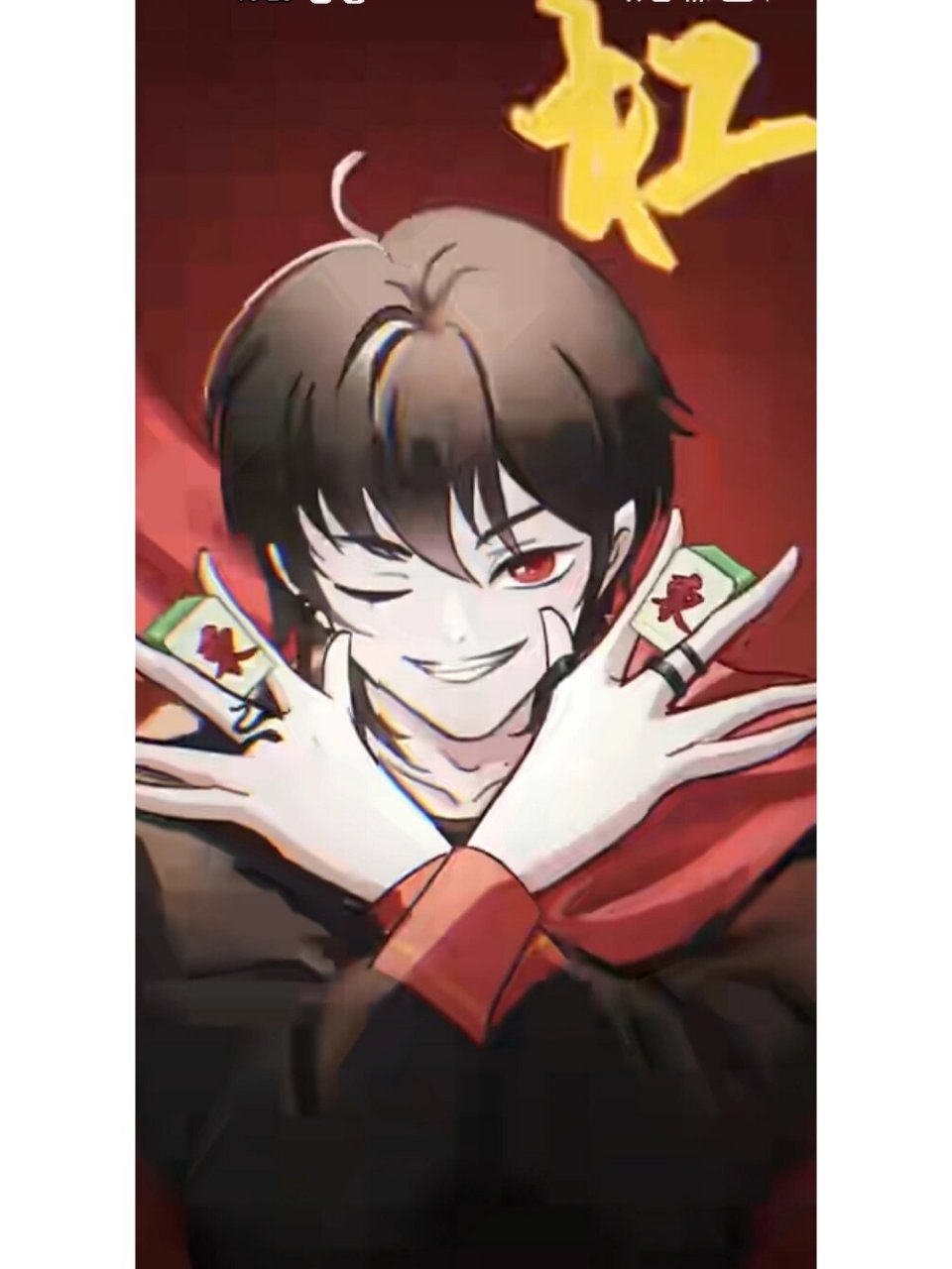 表哥白泽是妖怪,穷奇,白泽