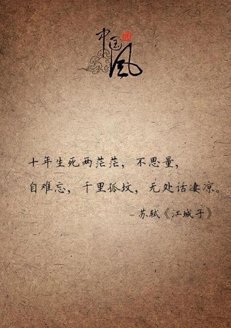 但对于一个人来说,十年却能承载着太多太多的事情