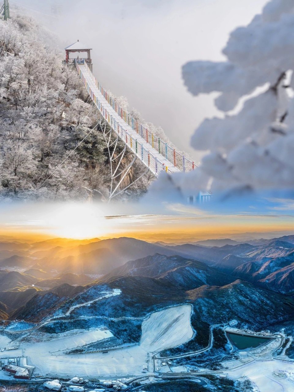 的高山滑雪场92你敢信7575 99景区地址:湖州市安吉县山川村
