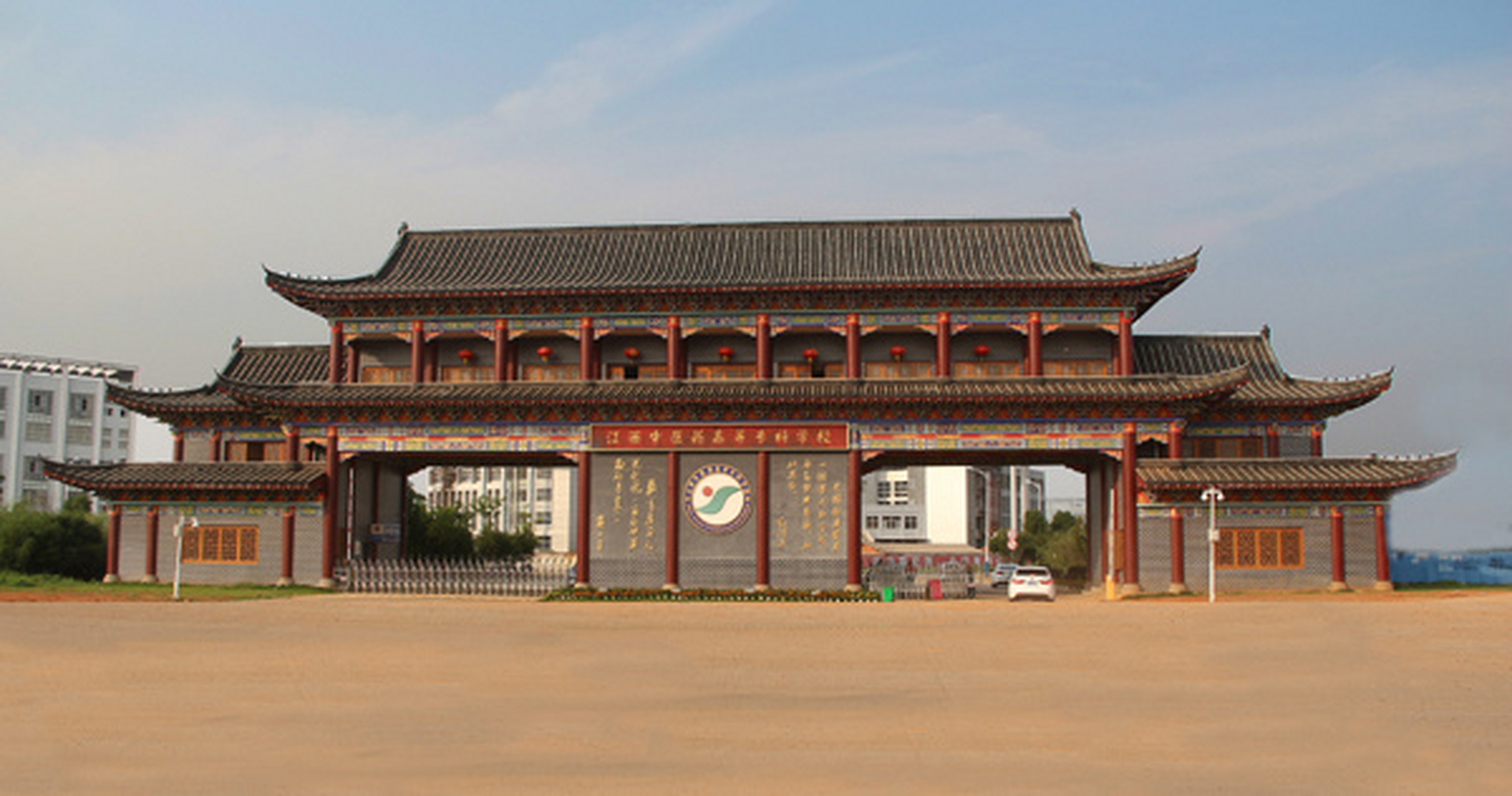 江西中医药高等专科学校(新校区) 0202 听说下午要出录取结果啦