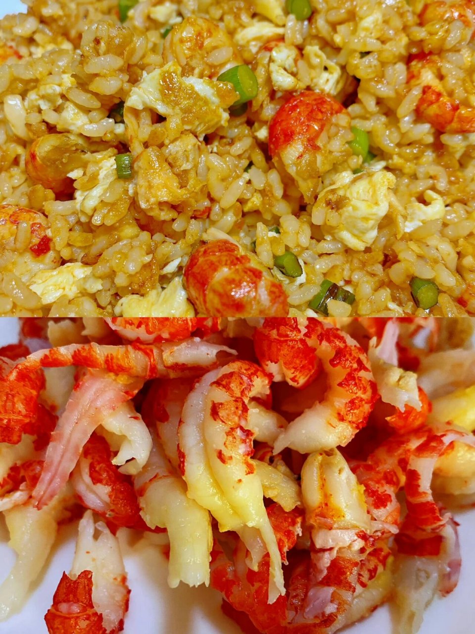 干了这碗炒饭,好绝的小龙虾咸蛋黄炒饭 真的太好吃了!