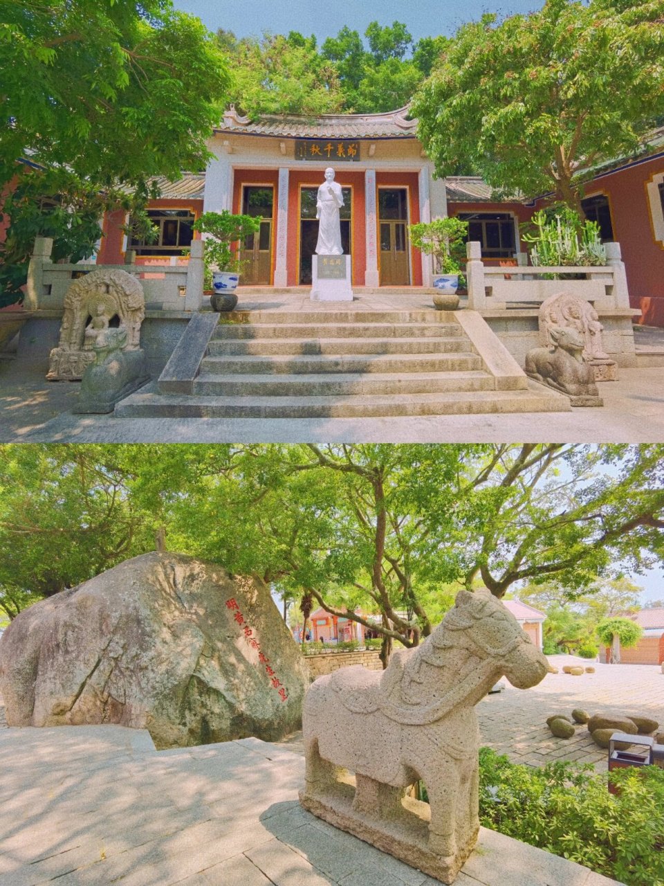 关帝庙 99福建省漳州市东山县铜陵镇公园街234号东山风动石景区内