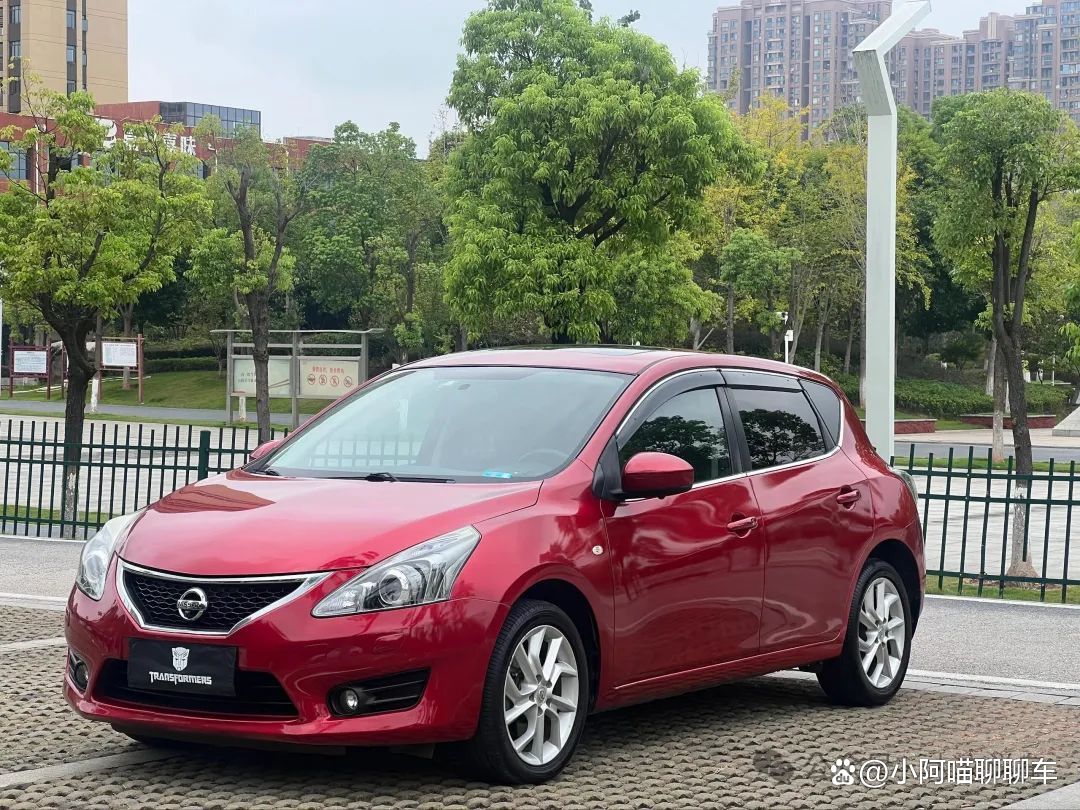 想当年,骐达可是家用紧凑型两厢车的销量冠军,空间大,动力平顺,操控