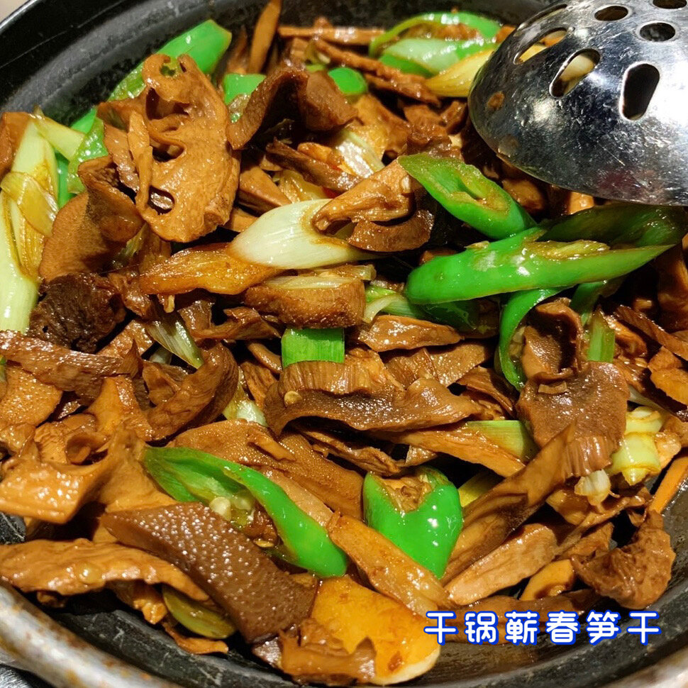 09北京美食|最正宗的湖北菜97红番茄楚膳～7715 90红番茄楚