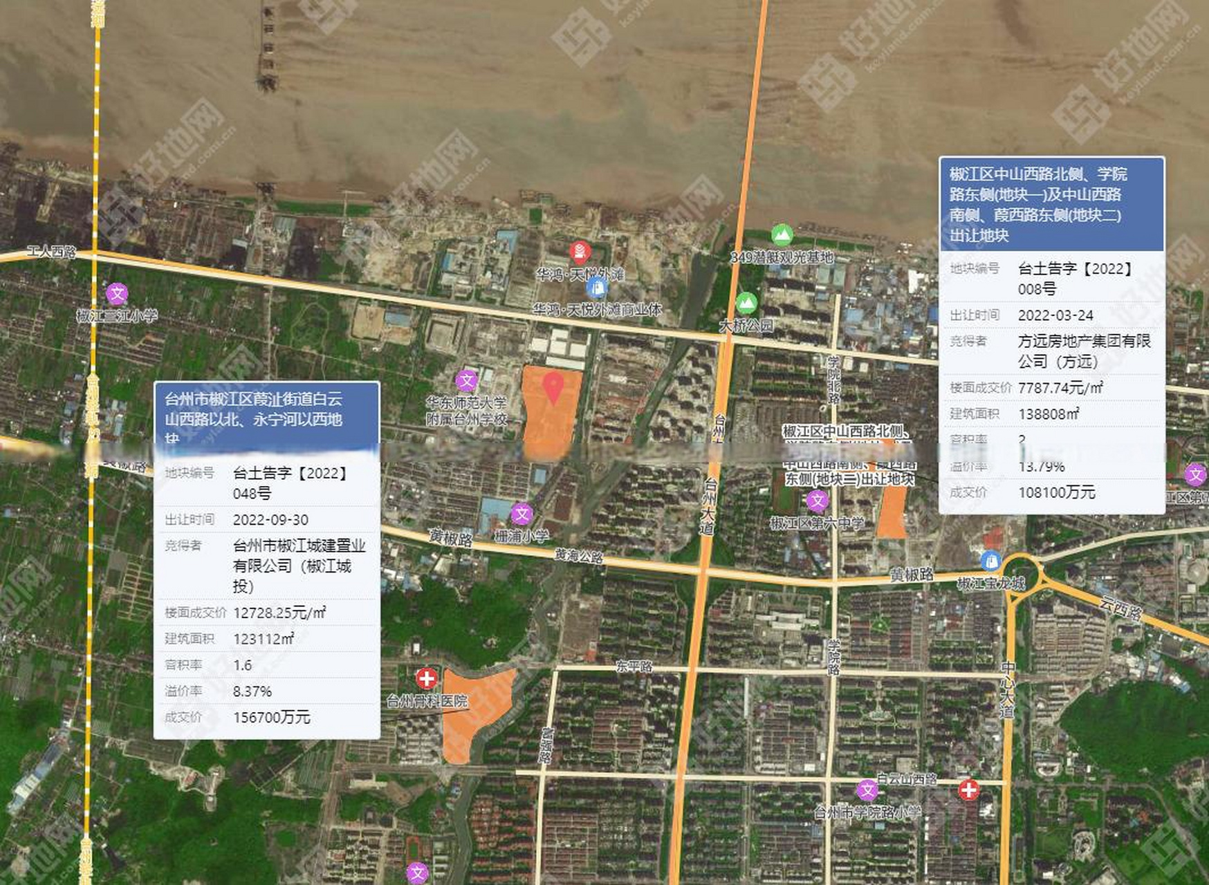 台土告字【2023】002号地块,位于葭沚街道中山西路以北,富强河以西