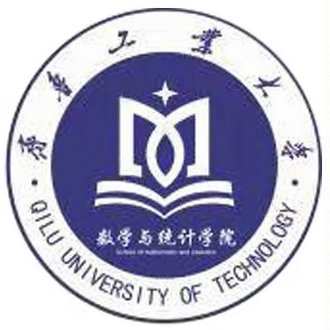 齐鲁工业大学##学院风采# 【数学与人工智能学部】数学与人工智能学