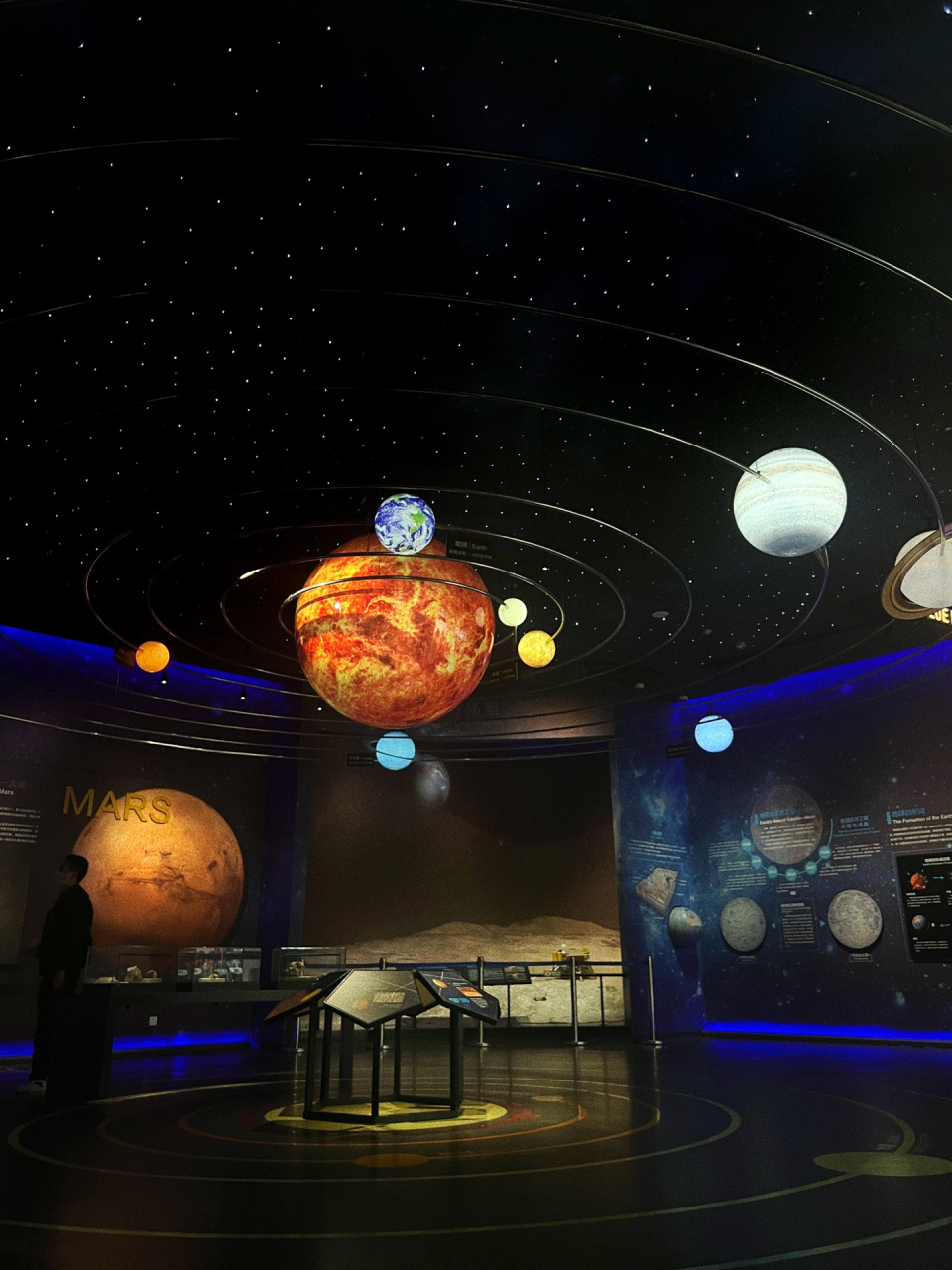 门票免费6015长沙地质博物馆太好逛惹|附攻略 to: 所有预约不到