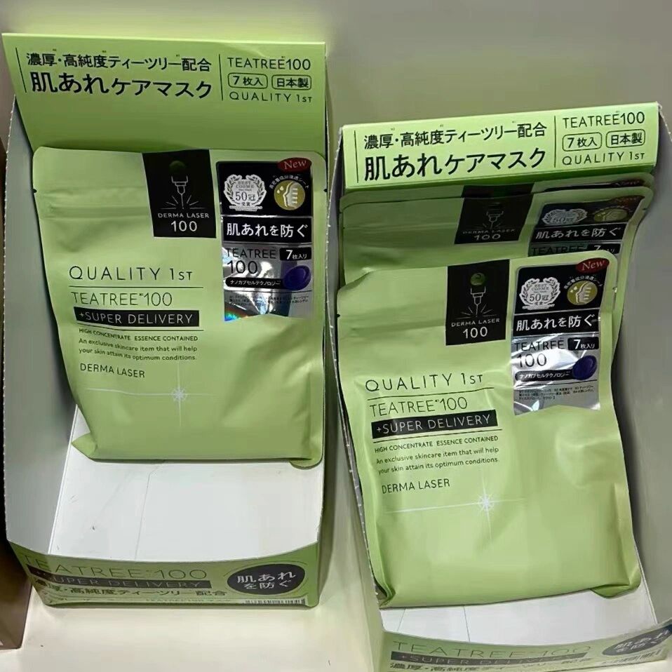 日本最好用的平价面膜!我不允许大家不知道