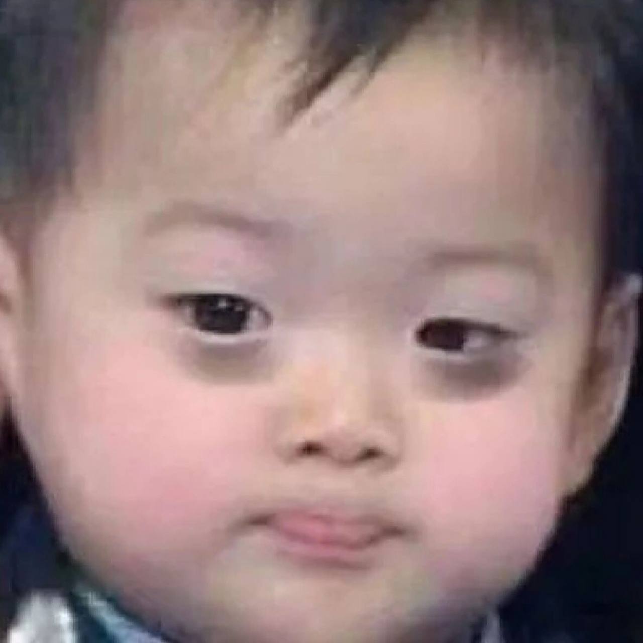 黑眼圈表情包||学校体制肯本不可能不熬夜啊 就不说宿舍了 那还有期末