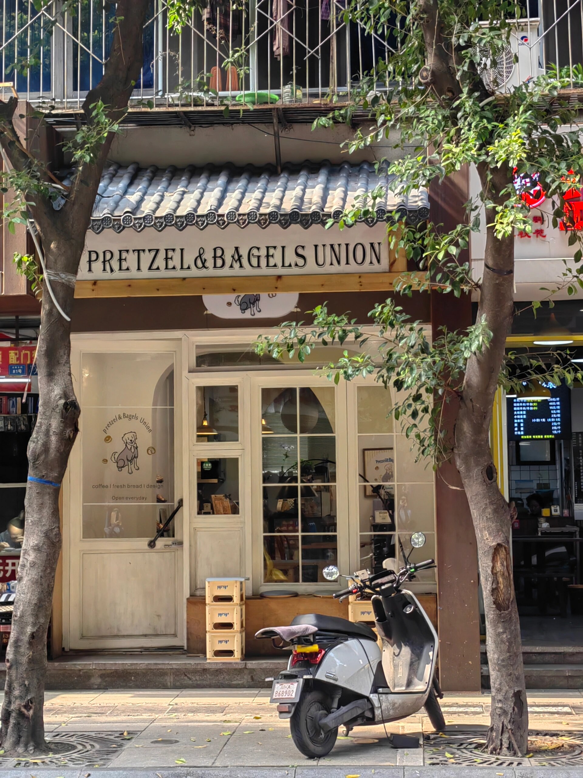 成都小众citywalk|东大路-点将台街-玉双路 91地铁二号线东大路c口