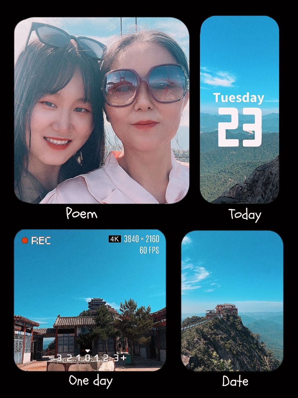 河南南阳市内乡县二龙山旅游攻略 很久没有看过老家的风景,还挺美