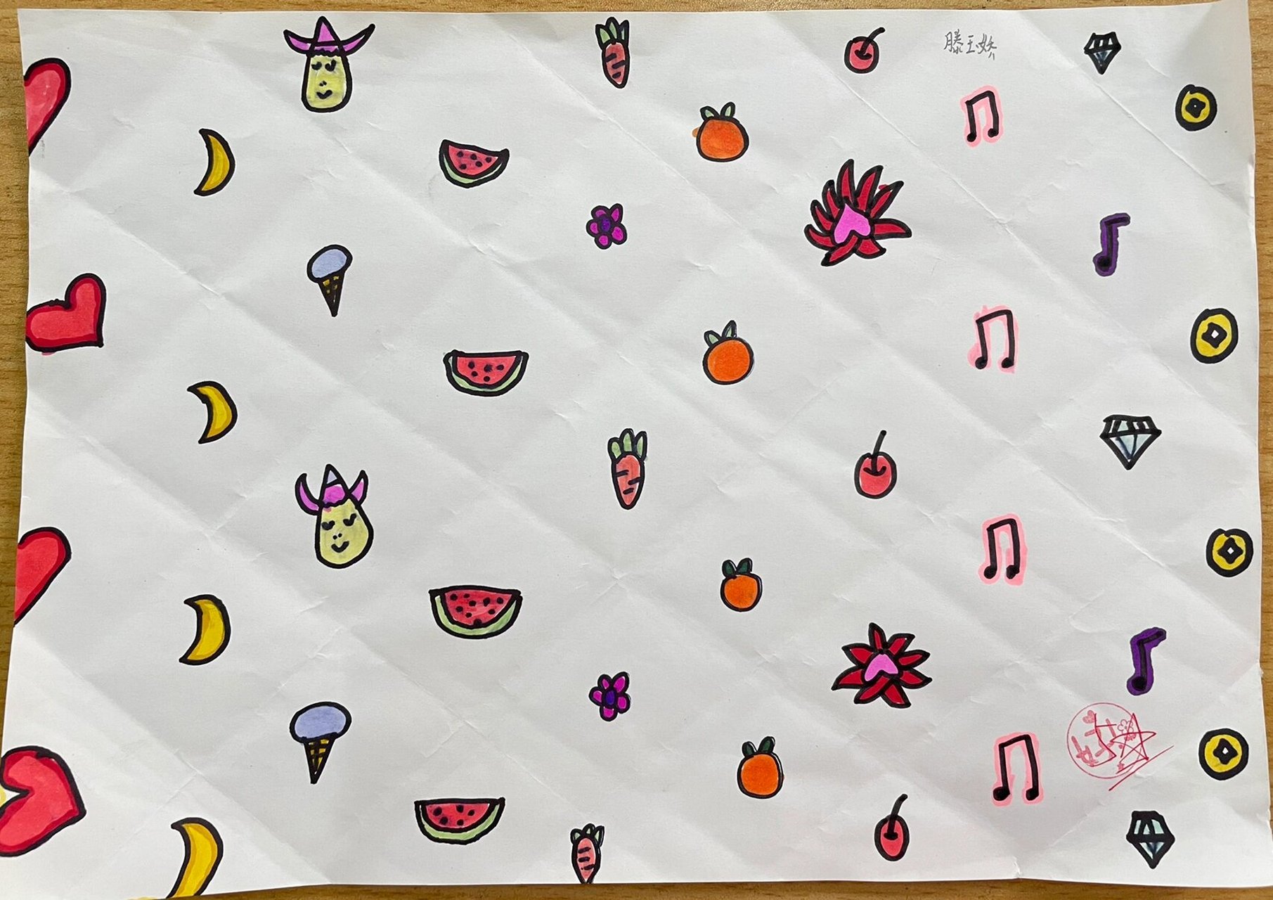 《漂亮的包装纸》人教二下美术学生作品 二年级只教了一个班,挑了些画