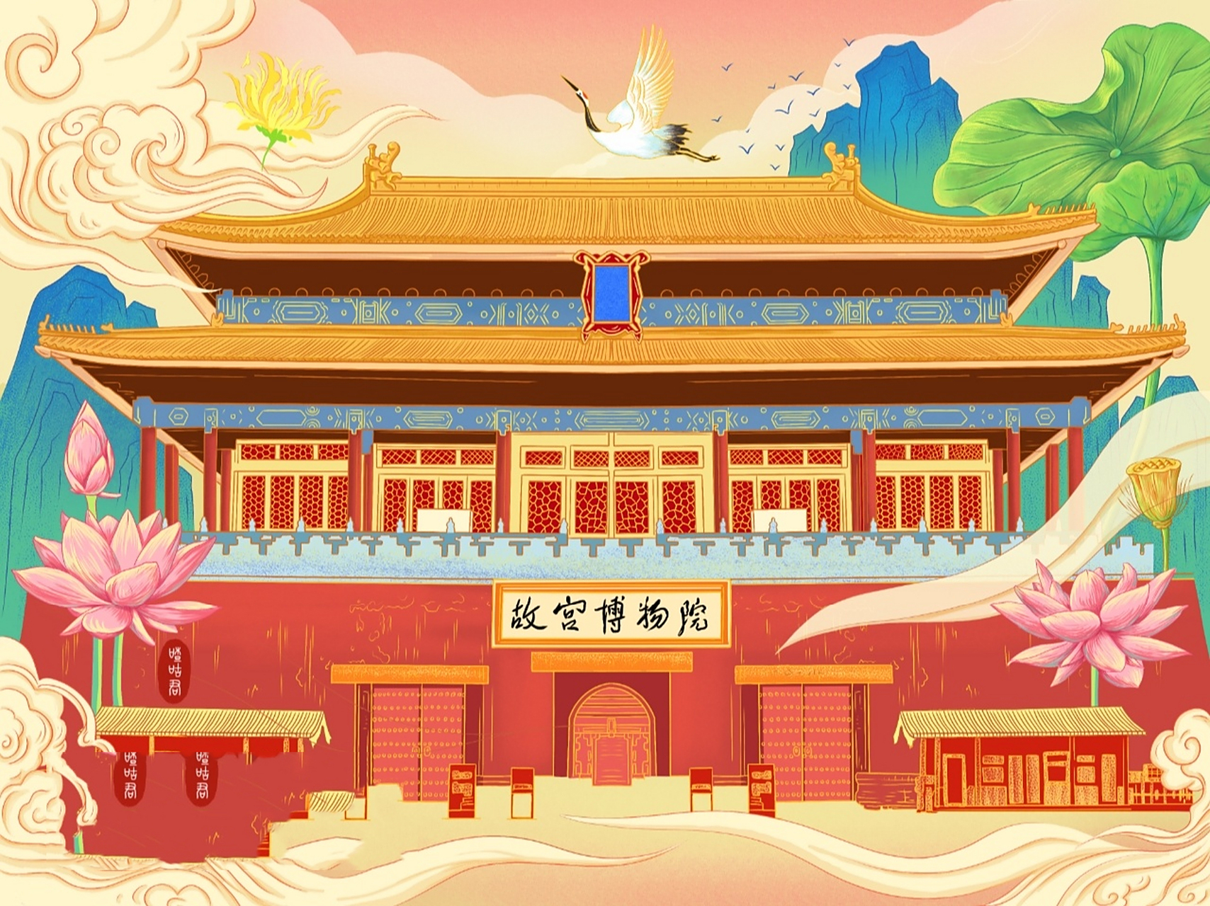 中国风建筑故宫博物馆77绘画步骤 99绘画工具ipad起稿 ps电脑上色