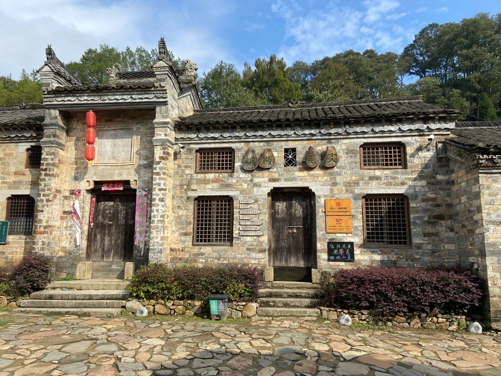 十一之小众游——新县 河南信阳新县西河湾村.人少景美,农家饭好吃!