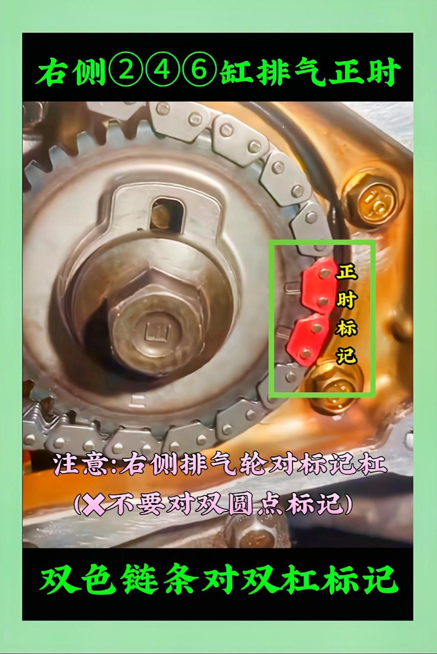 尼桑天籁发动机实拍教程汽车  正时小知识