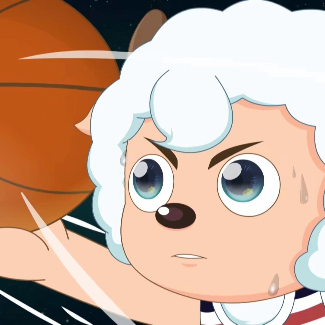 喜羊羊头像9 突然发现自己好像还没看过小羊们打篮球这部诶!