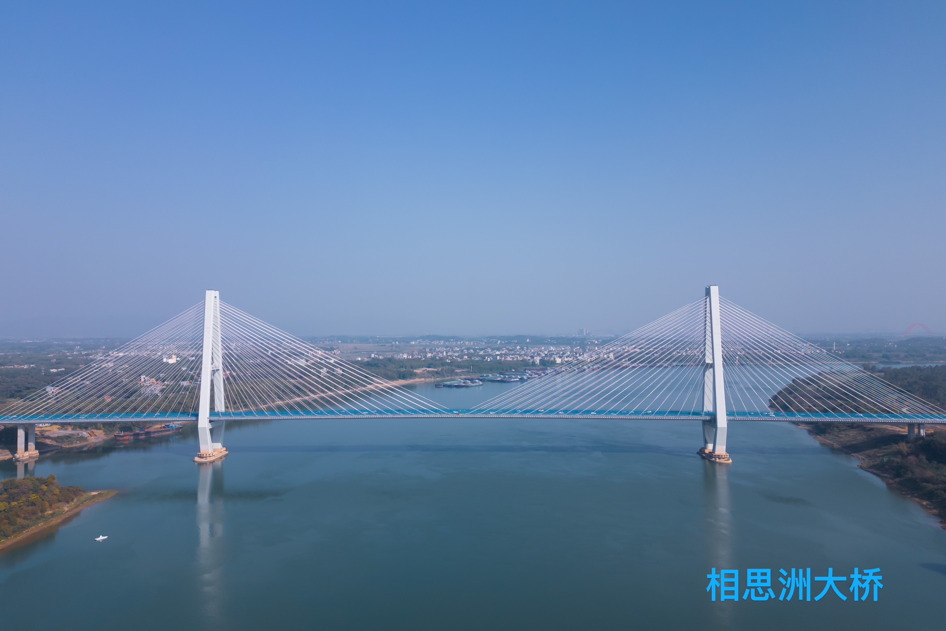 平南县地标免费打卡处 平南县地标免费打卡  1官成水库 2相思洲大桥