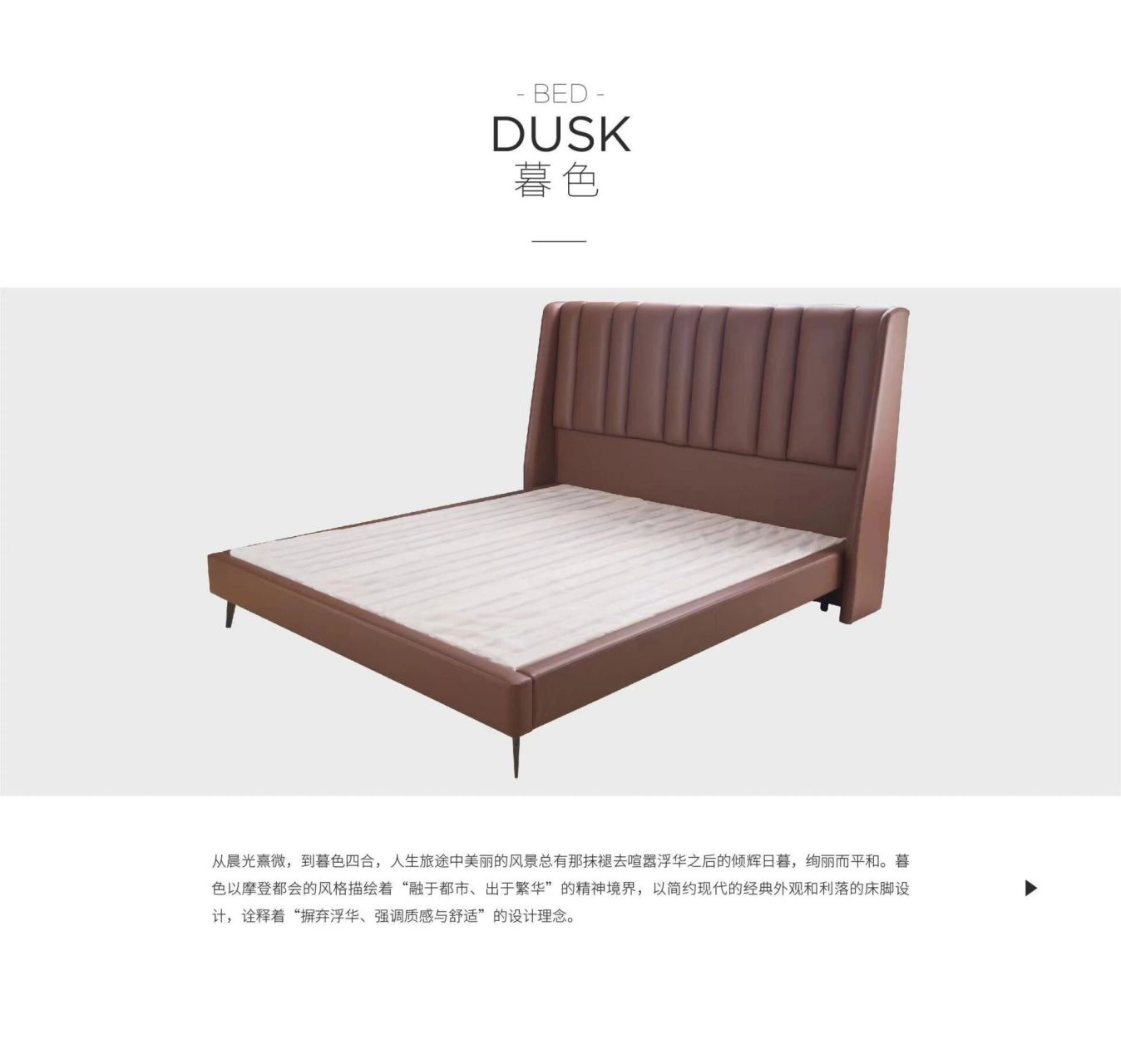 金可儿床架特价出哦 金可儿暮色床架,颜色可自选,尺寸可定制,喜欢的