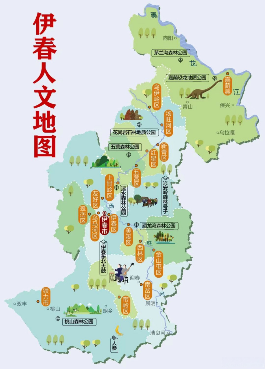 伊春机场扩建效果图图片