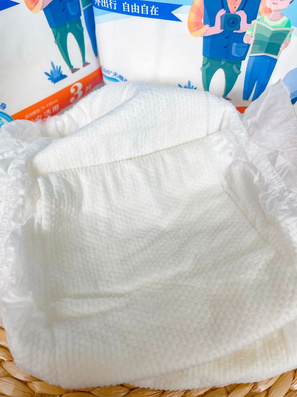 穿裙子可以穿纸尿裤吗"?