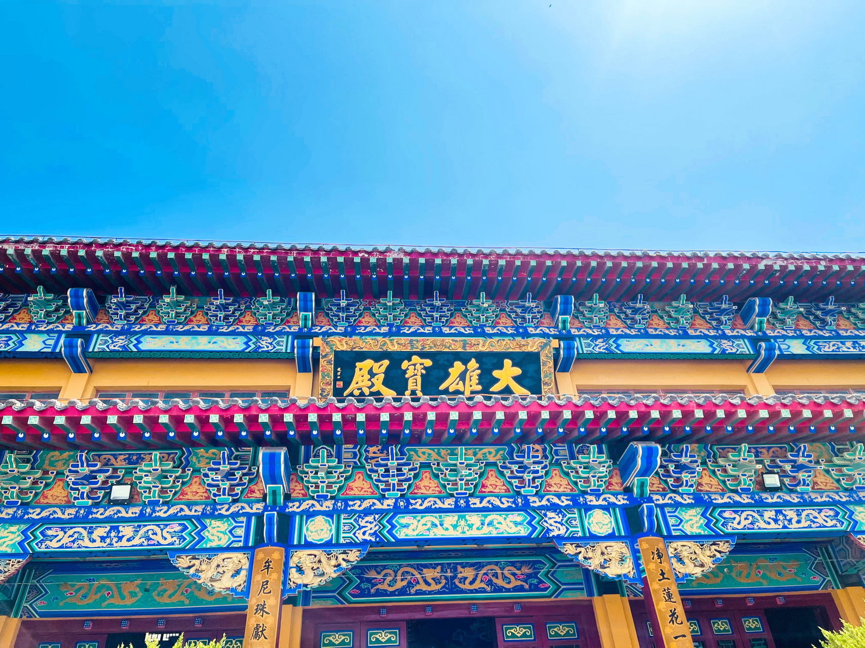 盖州的万和寺 早上到单位 开完例会 同事说去寺庙 马上拿起包就跟着走