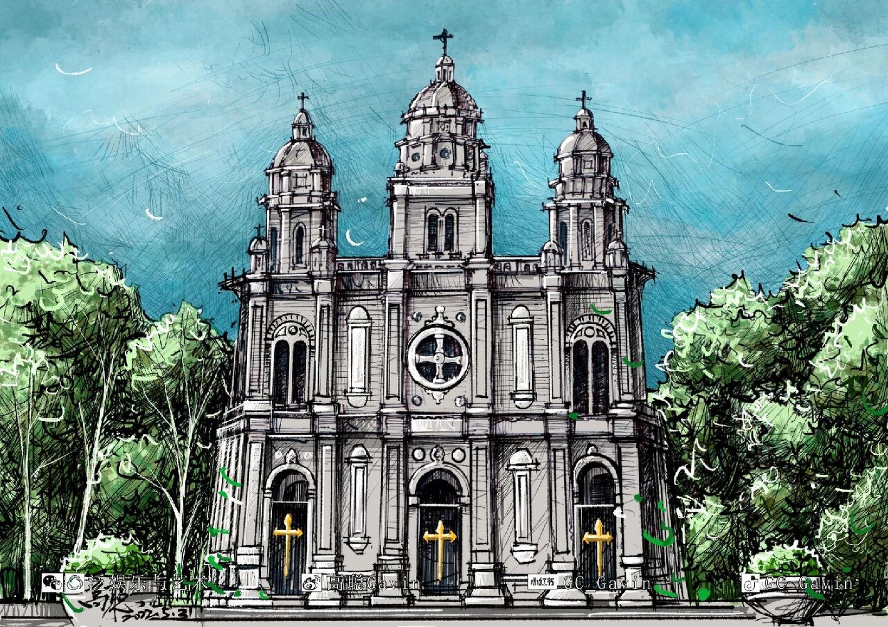 手绘北京61王府井天主教堂                北京天主教堂·东堂