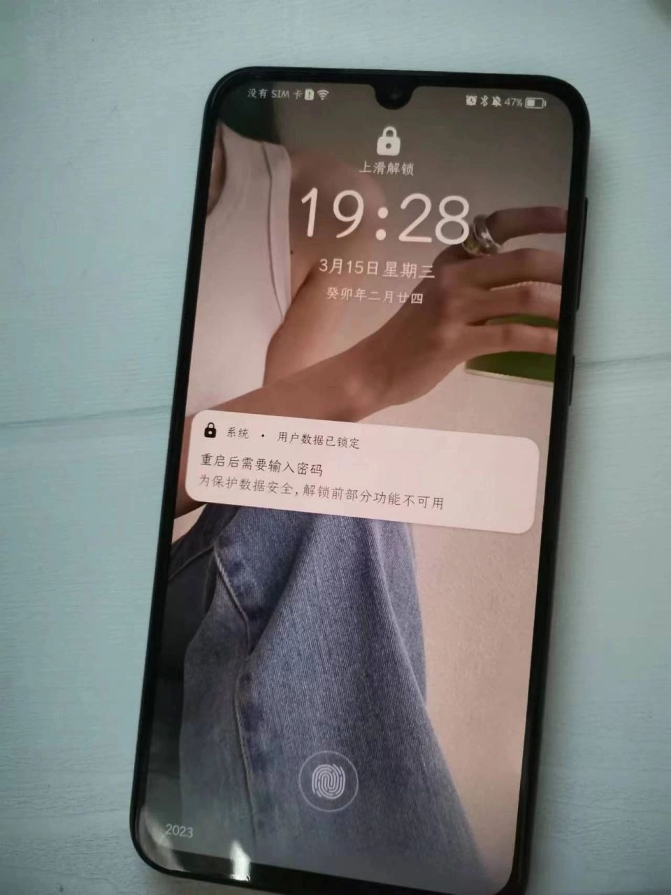 华为手机解锁密码忘记 手机锁屏密码忘记打不开了 除了恢复出厂设置