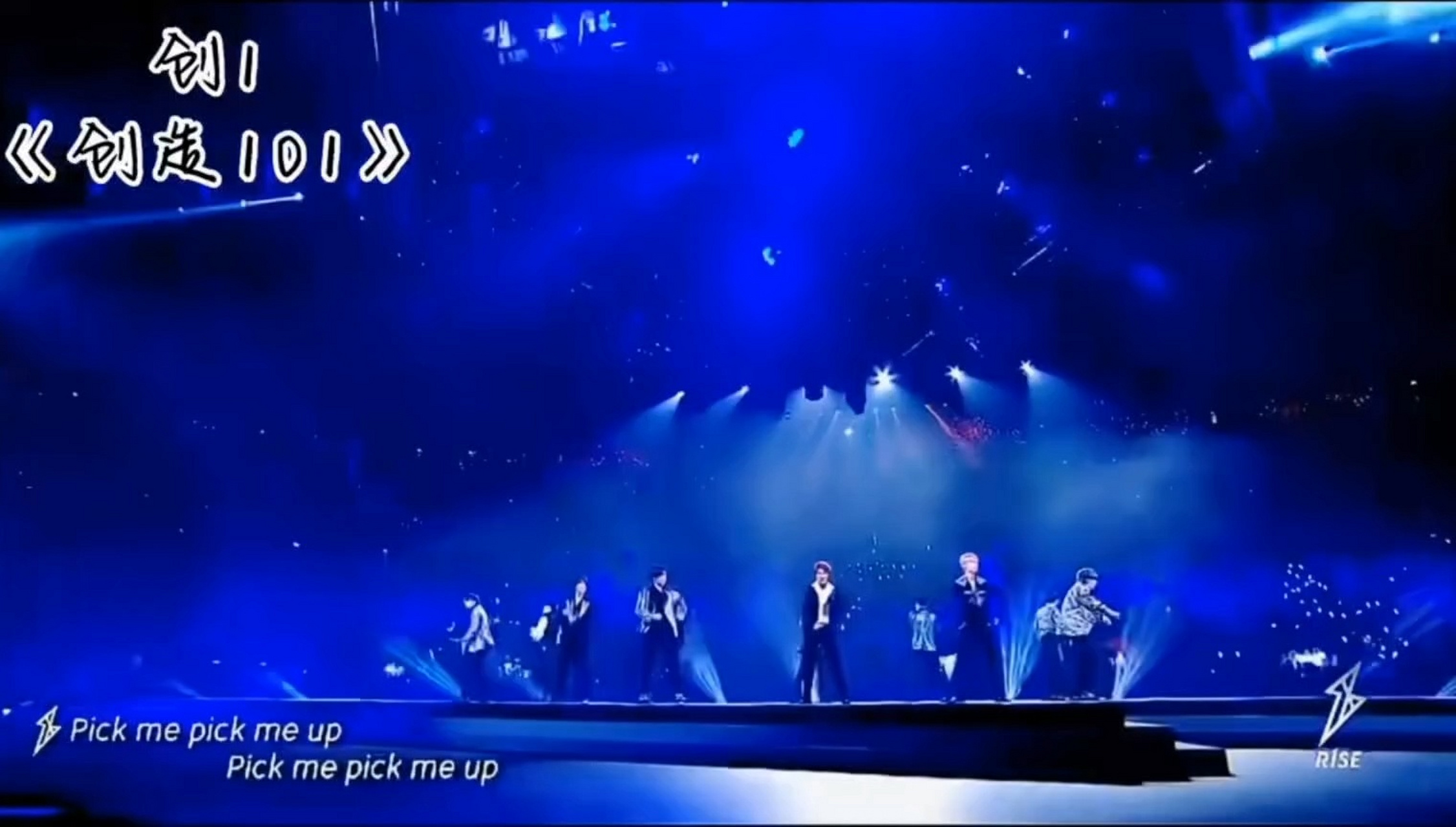 创家族四代主题曲