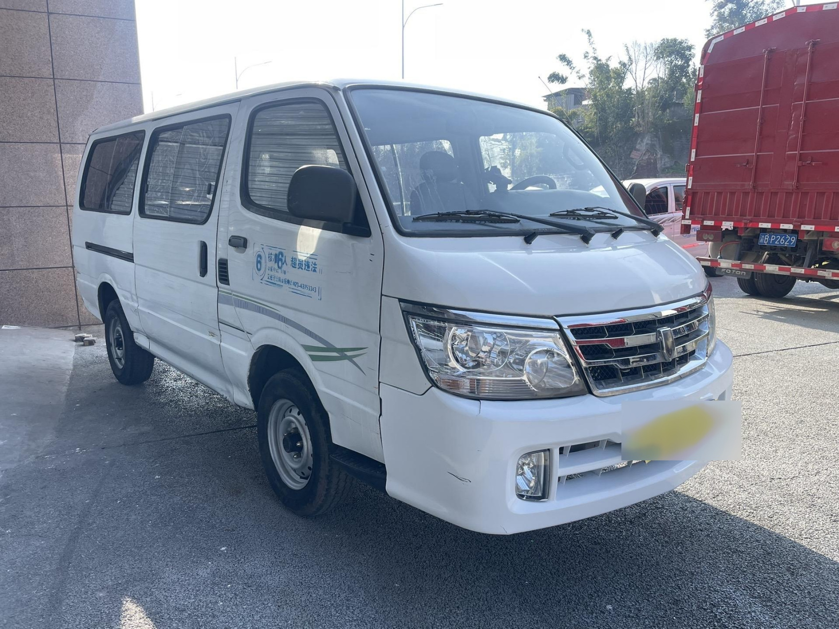 14年金杯海狮货拉拉团购快递面包车.14年金杯海狮 平顶可下车库 2.