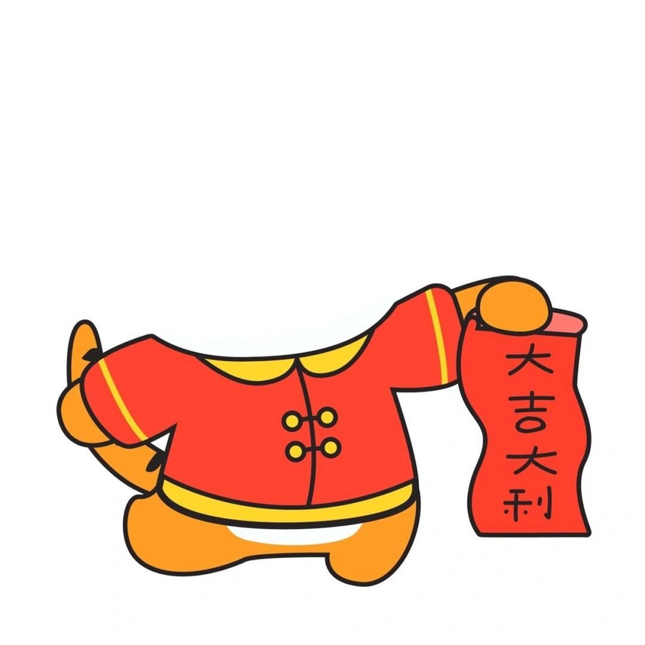 新年抠图素材 宝宝虎年大头贴抠图素材,幼师小姐姐们快制作起来,这