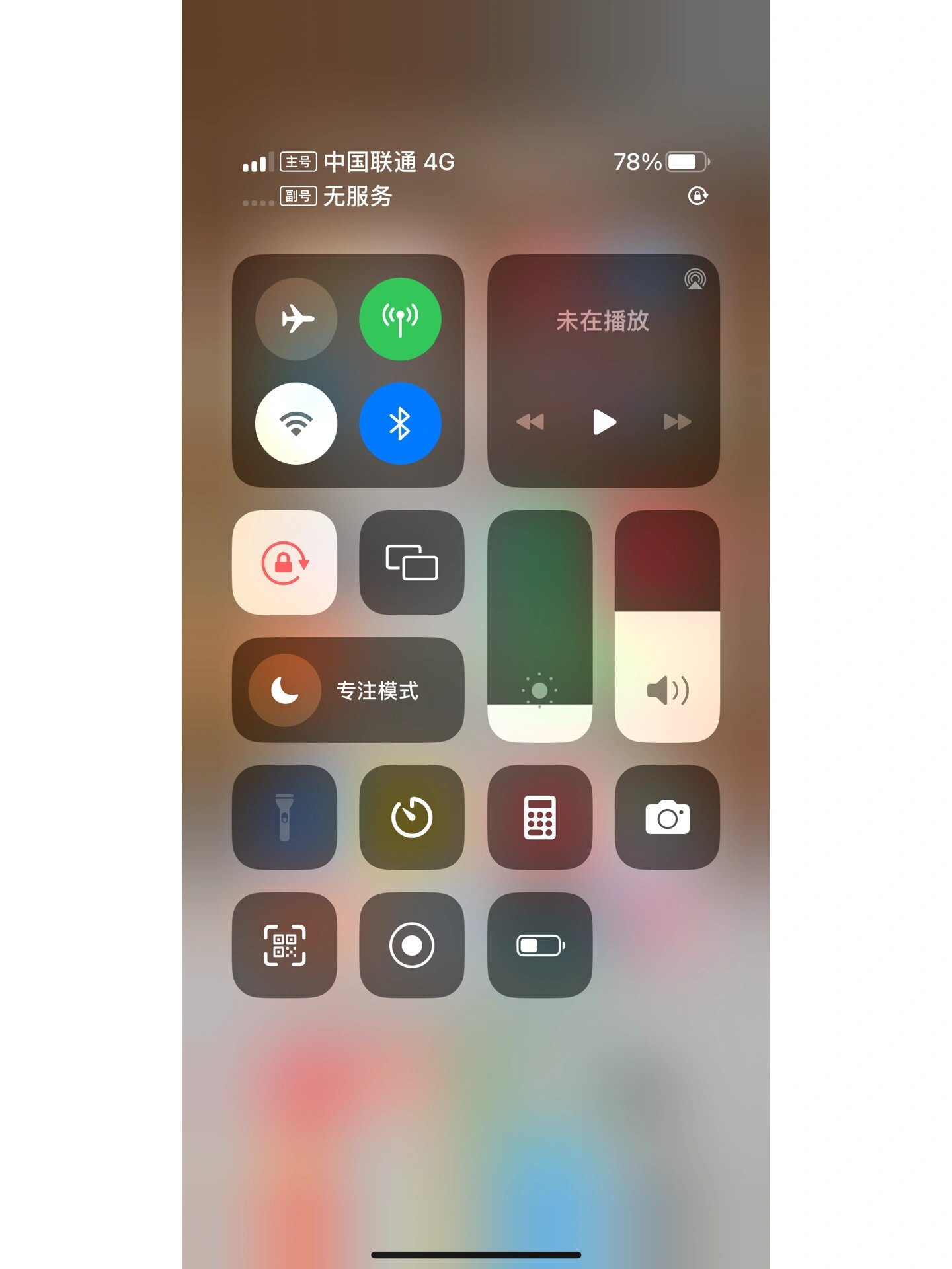 手电筒为什么打不开vivo为什么在线 手电筒为什么打不开vivo为什么在线