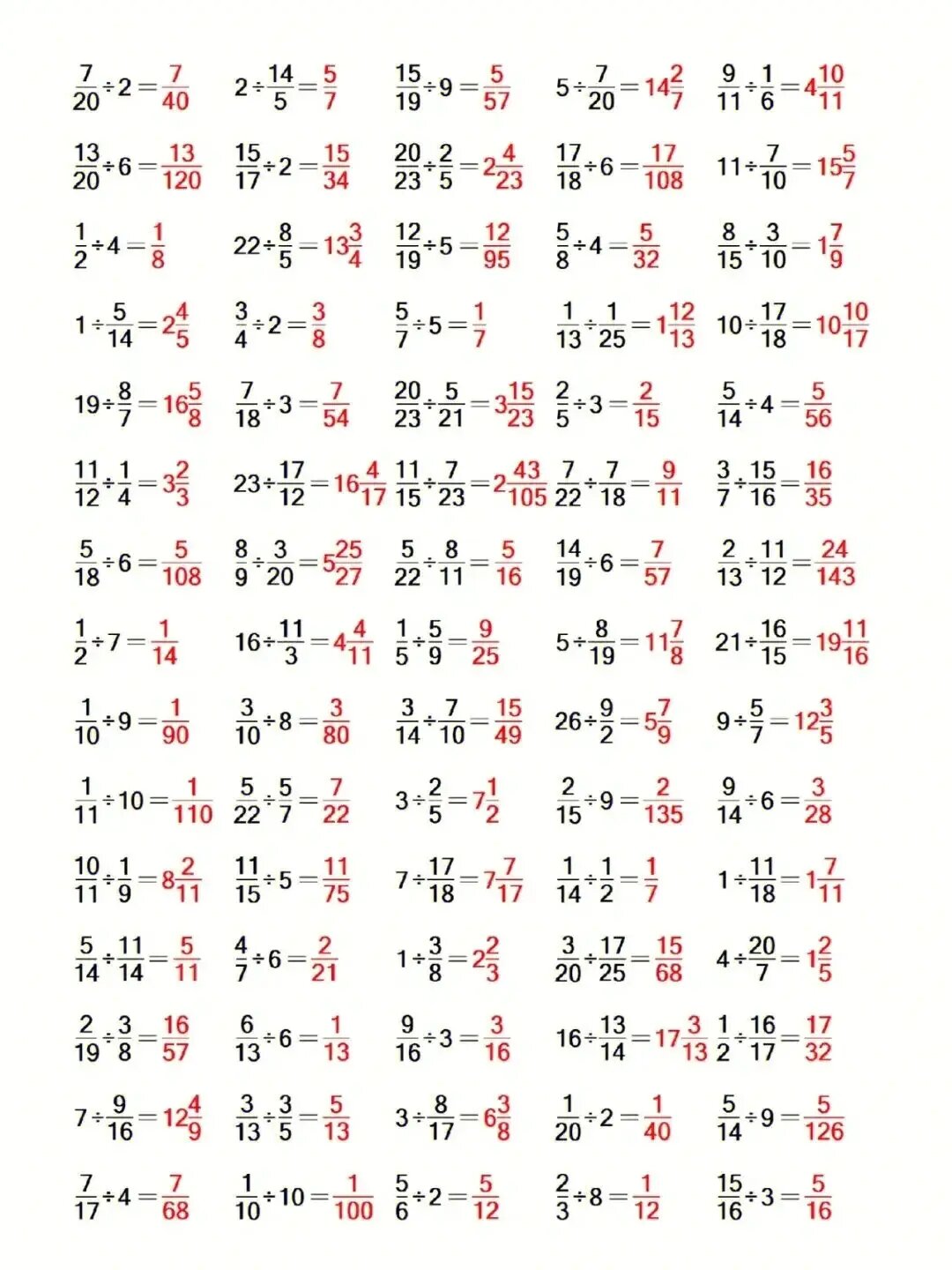 四年级分数计算题100道图片