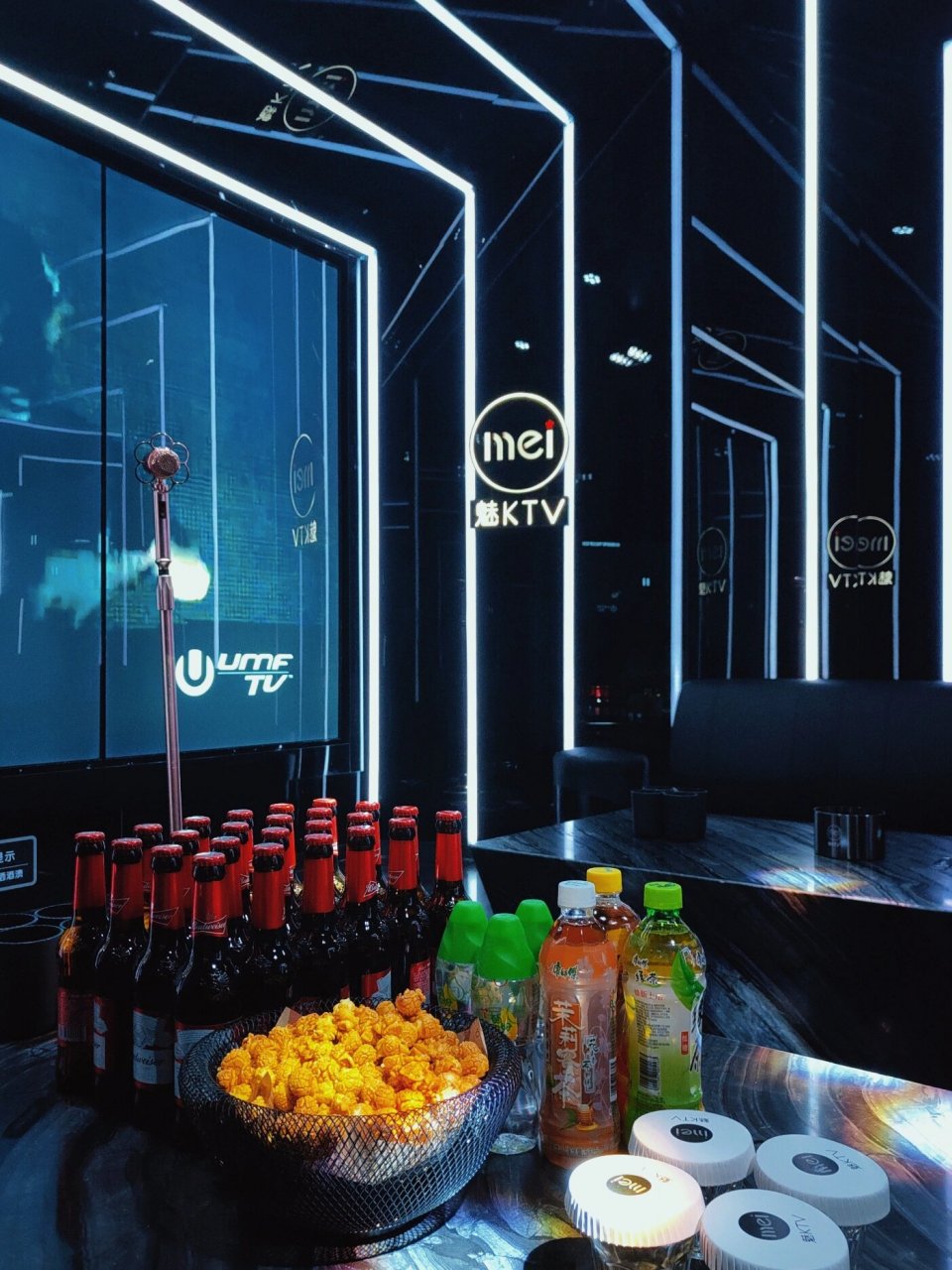 沈阳年轻人专属75蹦迪ktv95