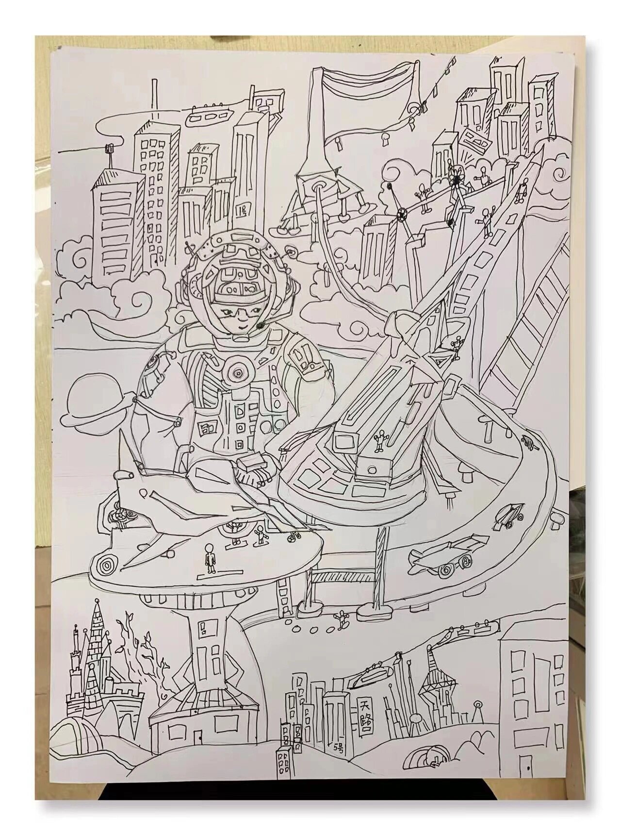 hi～我是爱画画的年年·今日分享 · 绘画作品:月球城市 绘画作者:年