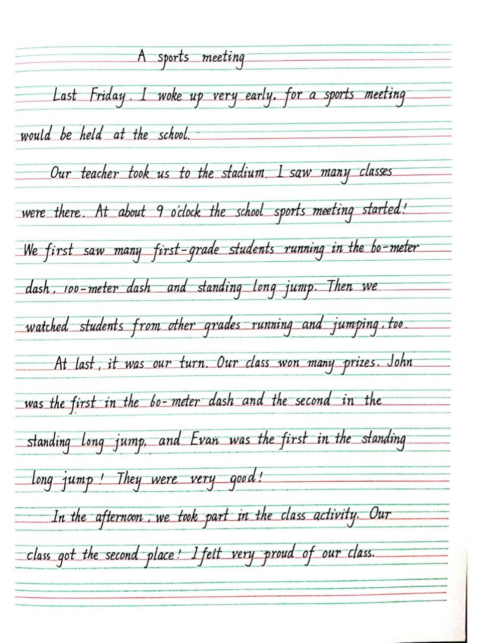 小学英语范文97运动会9699 91小学英语运动会怎么写?