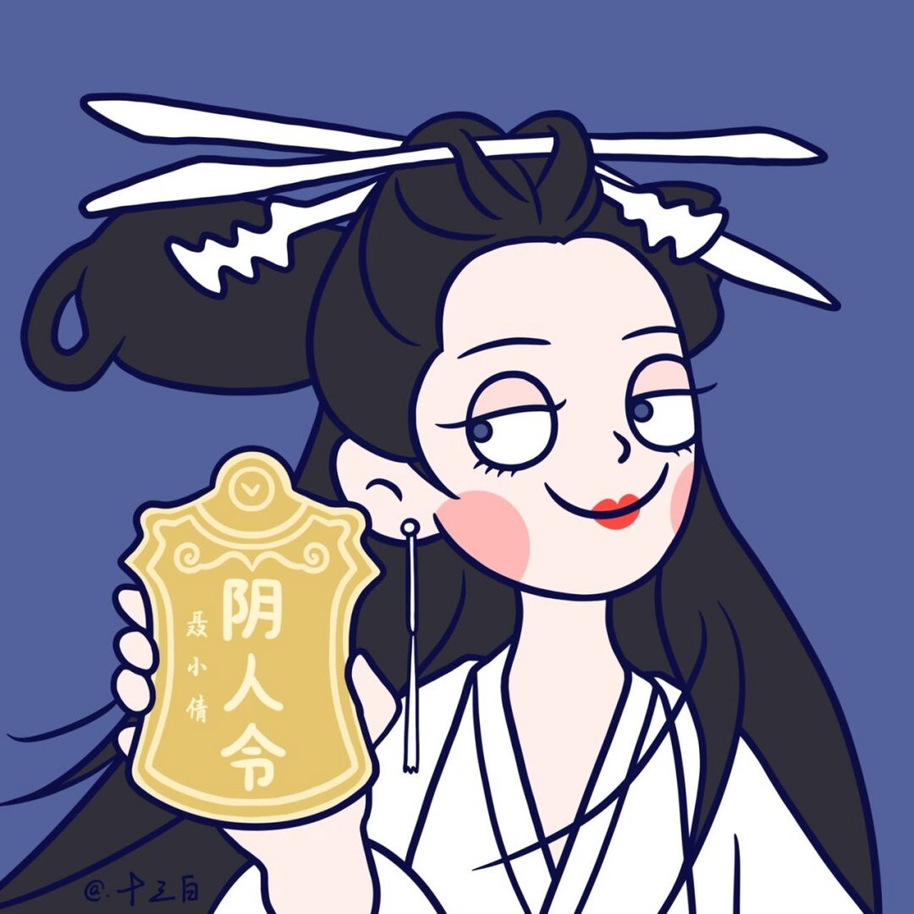 【小阴人头像】影视剧中的鬼角色05这…合适吗