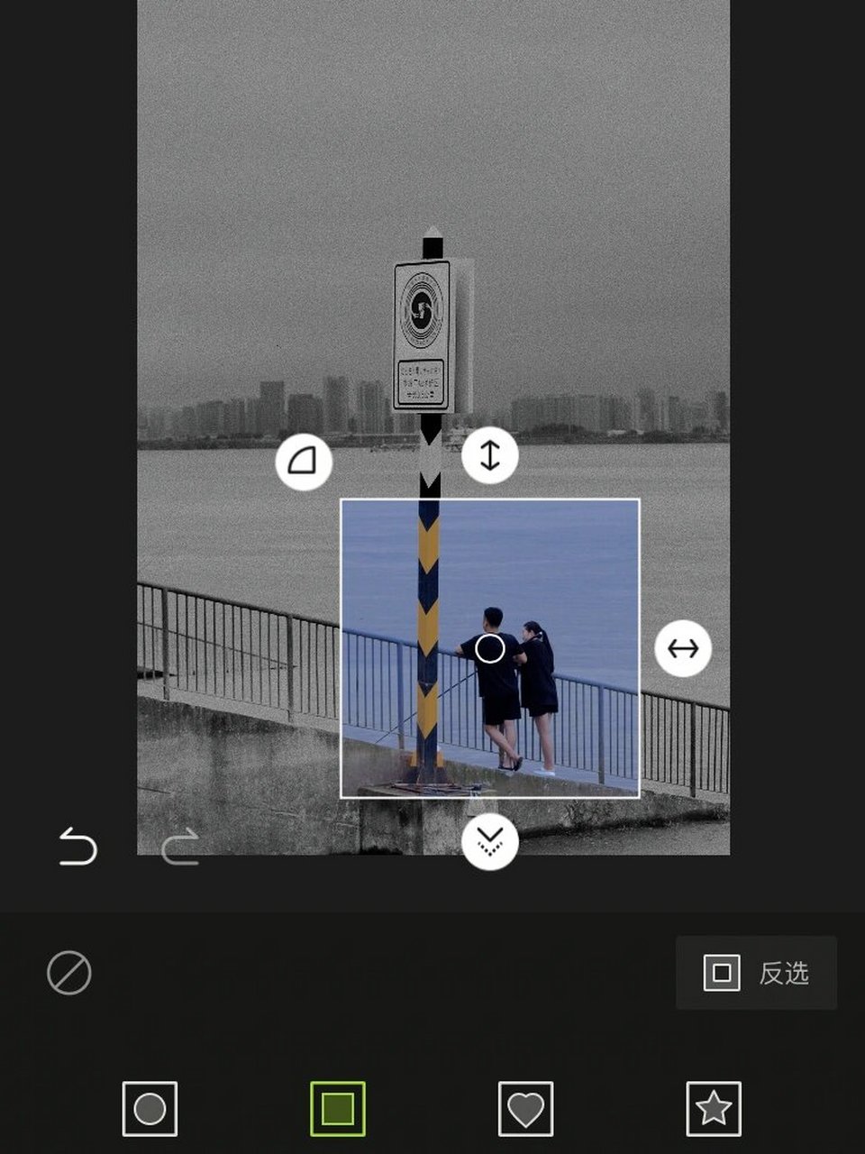 醒图调色之反转修图| 给你的照片"一点"颜色 独行 总会遇见有趣的人