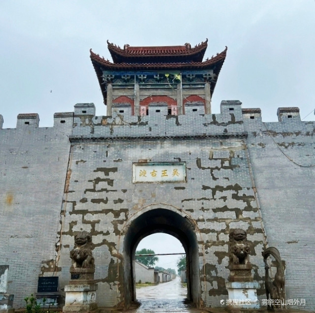 吴王古渡黄河浮桥‖山西运城临猗县