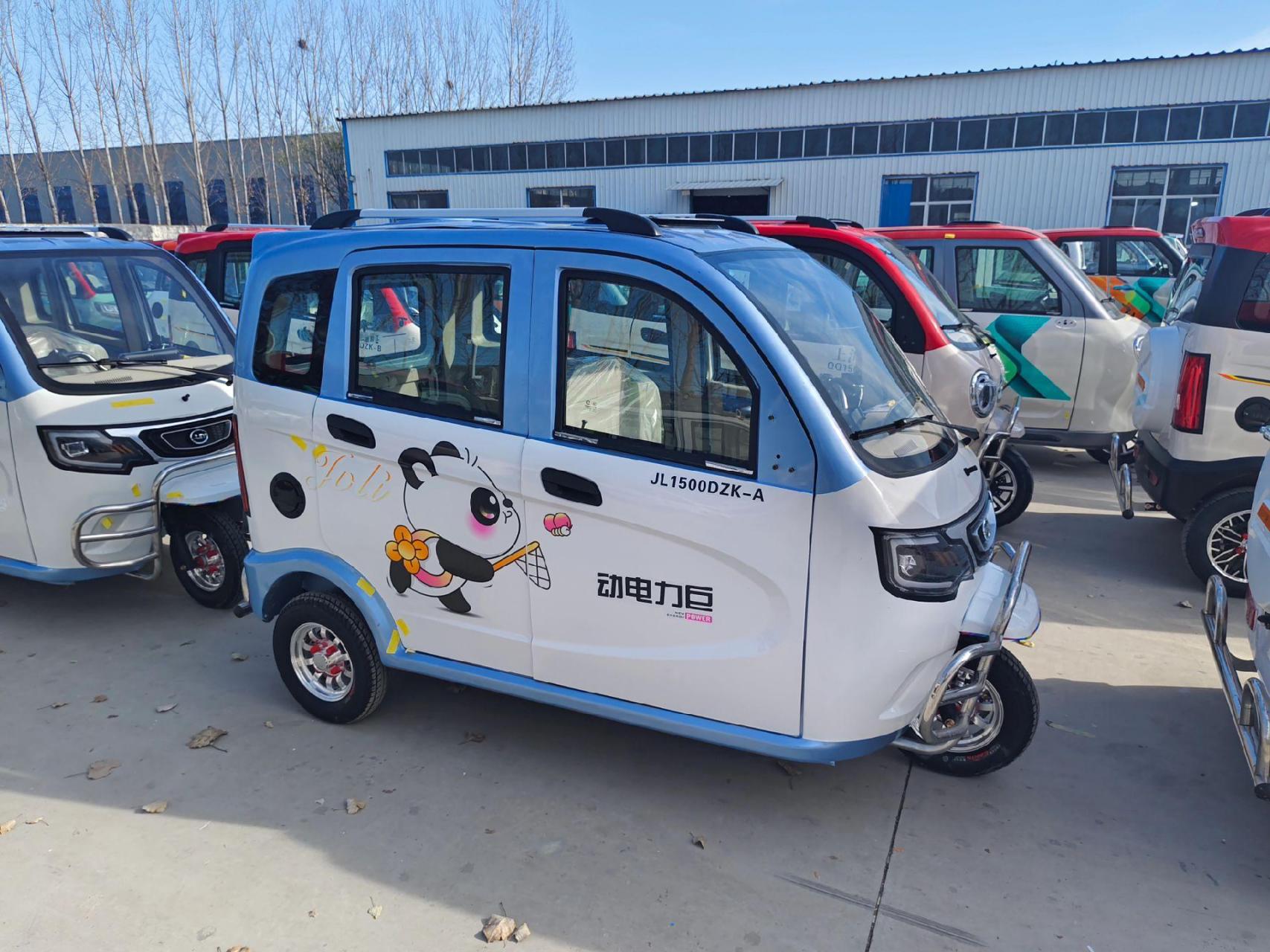 巨力新能源电动车 ,三轮篷车,把式盘式全系可上牌,有电动三轮车