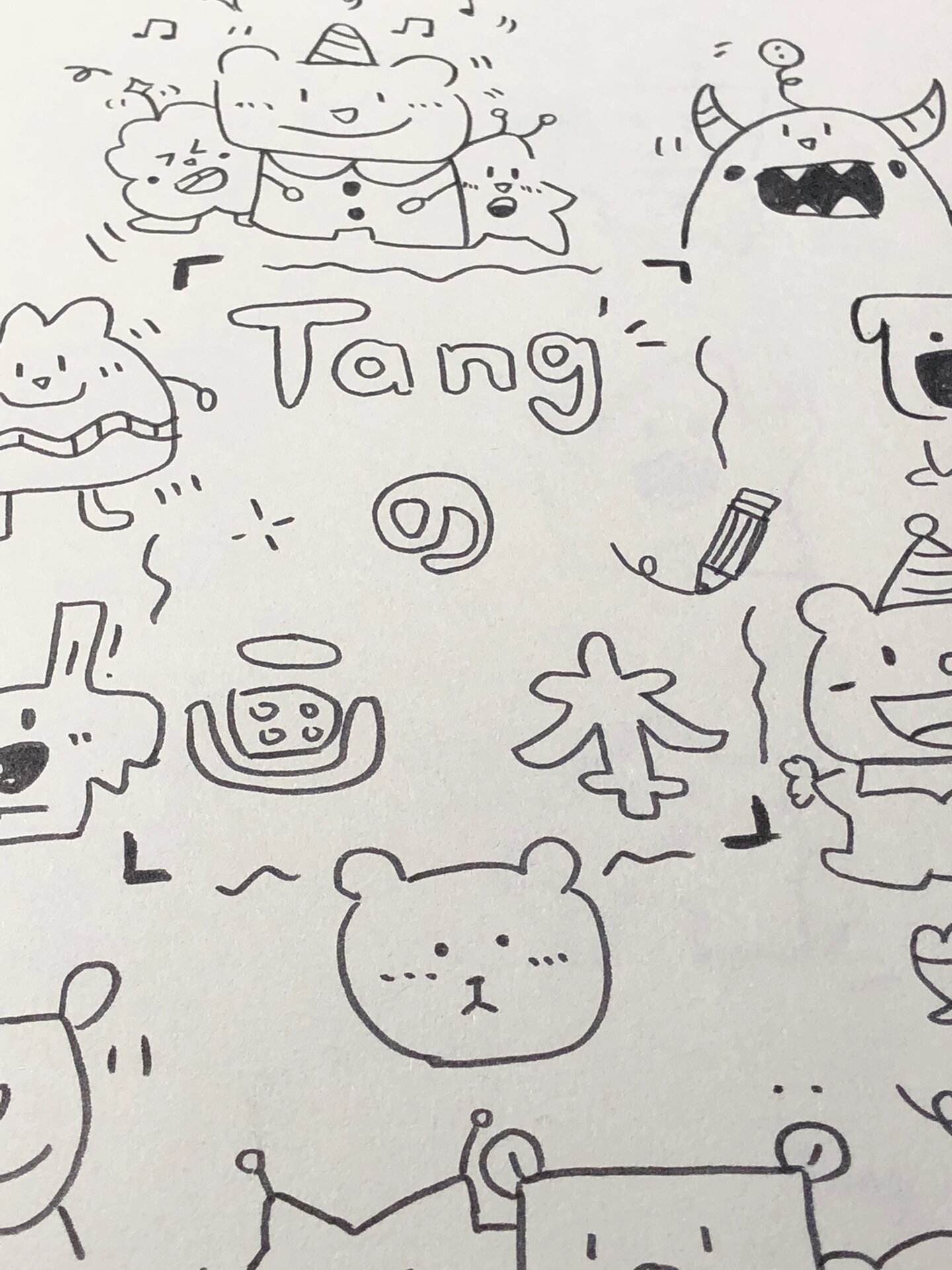 用简笔画手绘的封面