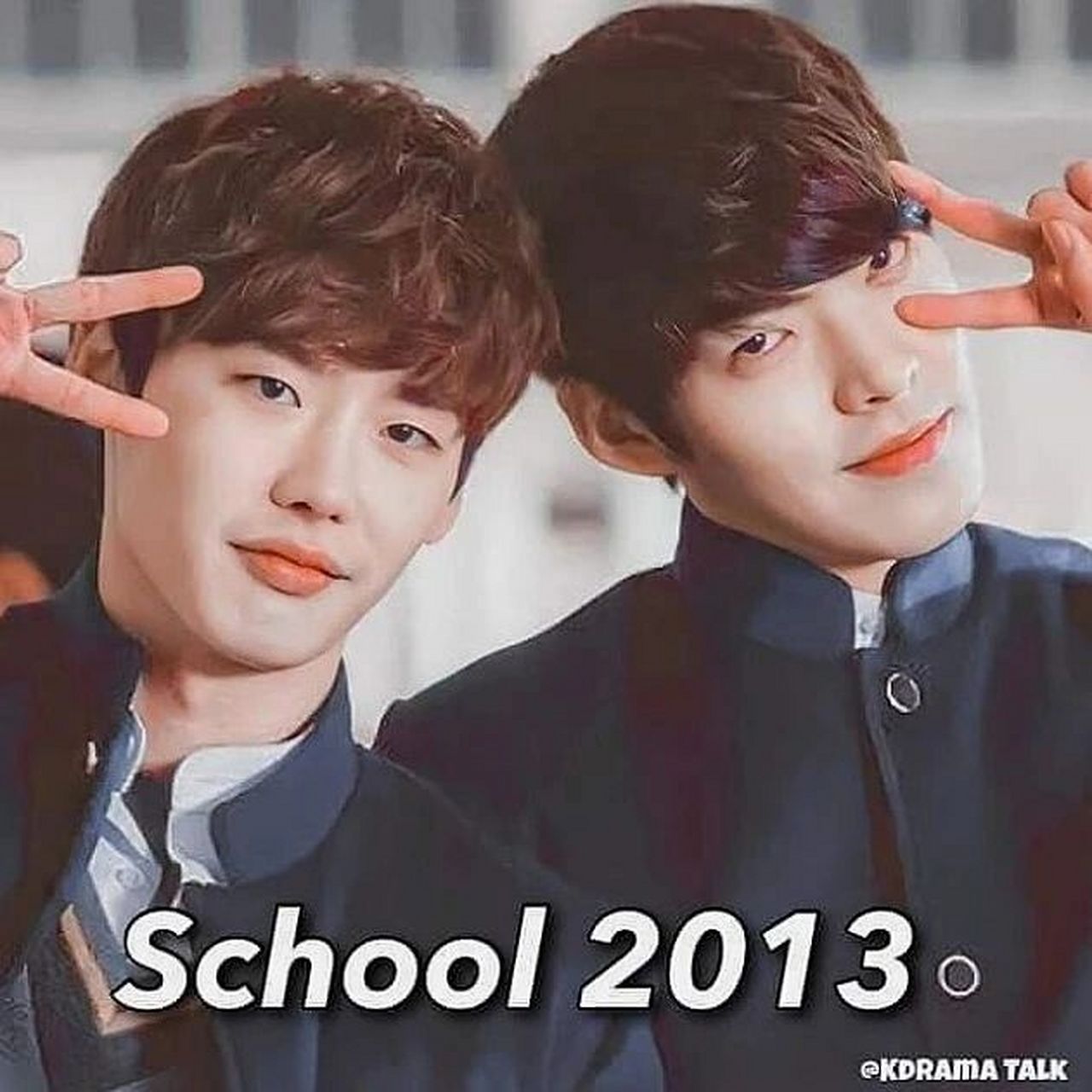 二硕和鱼饼的神仙友谊绝了07 #学校2013# #李钟硕金宇彬# #神仙友谊