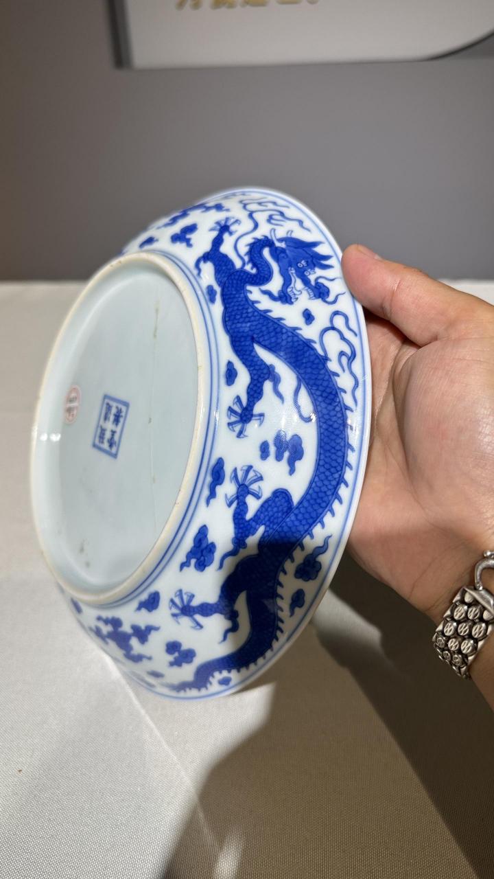 致远堂款,龙纹盘.明清瓷器 藏品