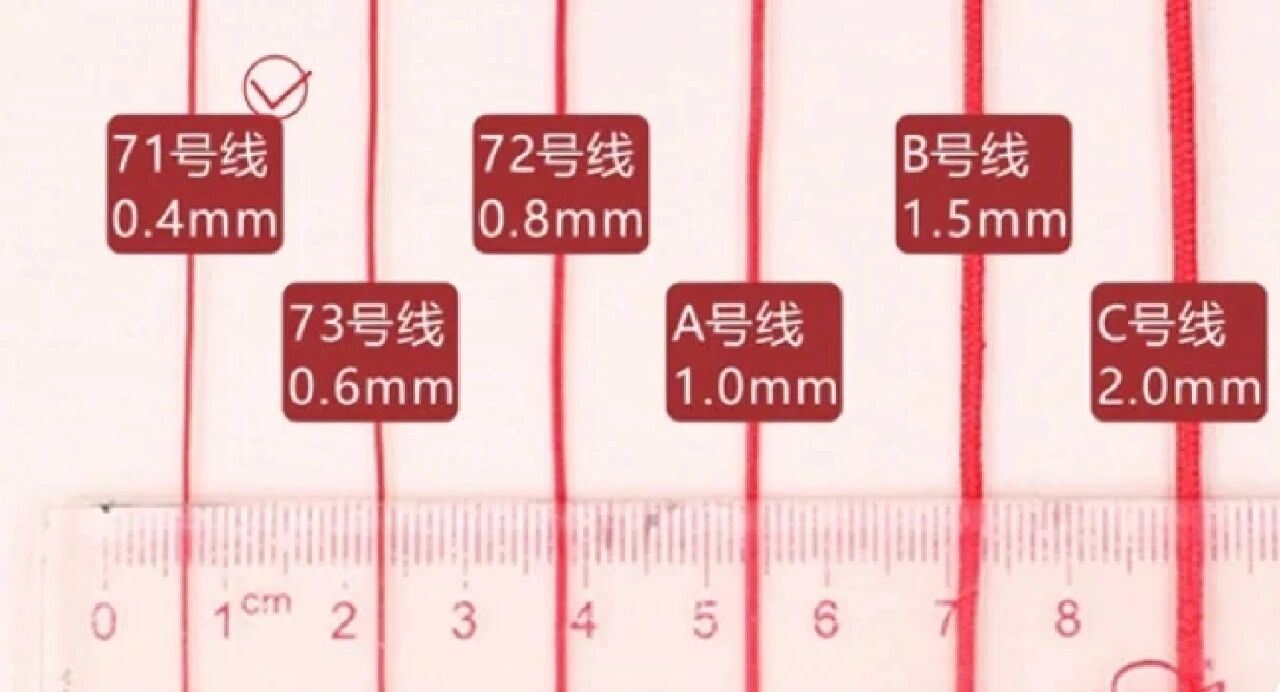 72号线和a玉线区别图图片