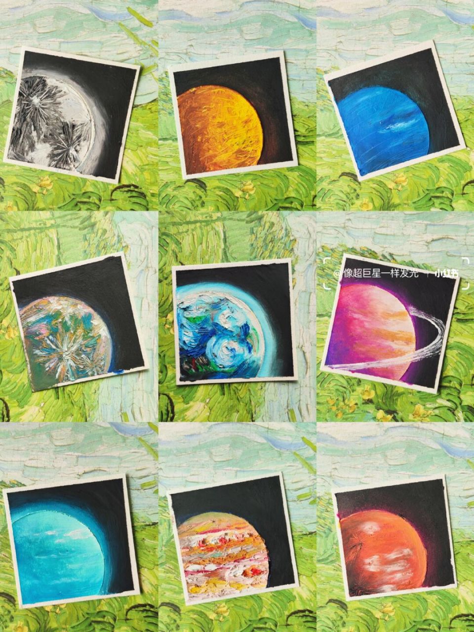 我们的家园|宇宙太阳系油画棒蜡笔画09 画了个宇宙家园版九宫格蜡笔