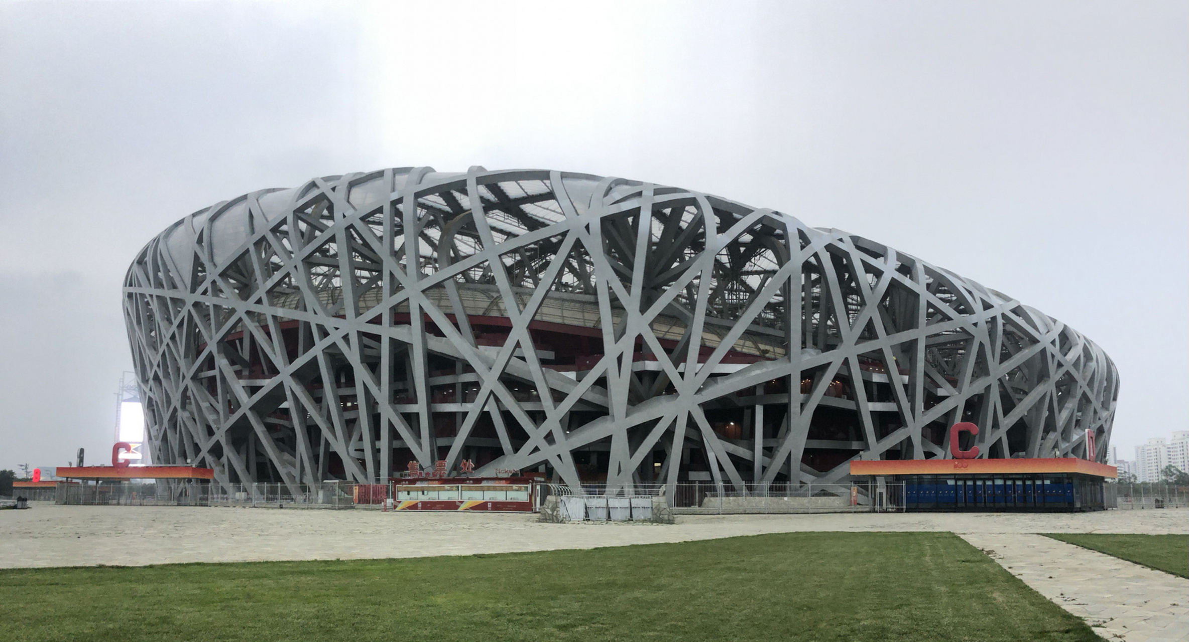 北京鸟巢怎么玩儿 9701鸟巢和水立方位置较远,而且适合晚上闲逛